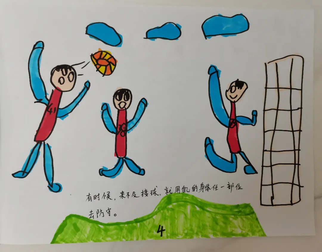 福建省泉州市接下来一起来看看他(她)们带来了哪些好看的足球绘画作品