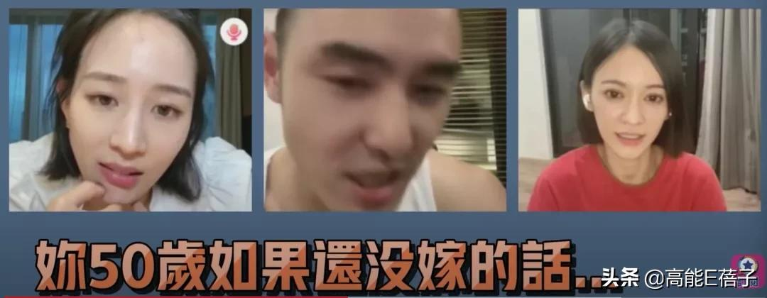 华灯初上，台湾姐姐们如何乘风破浪？