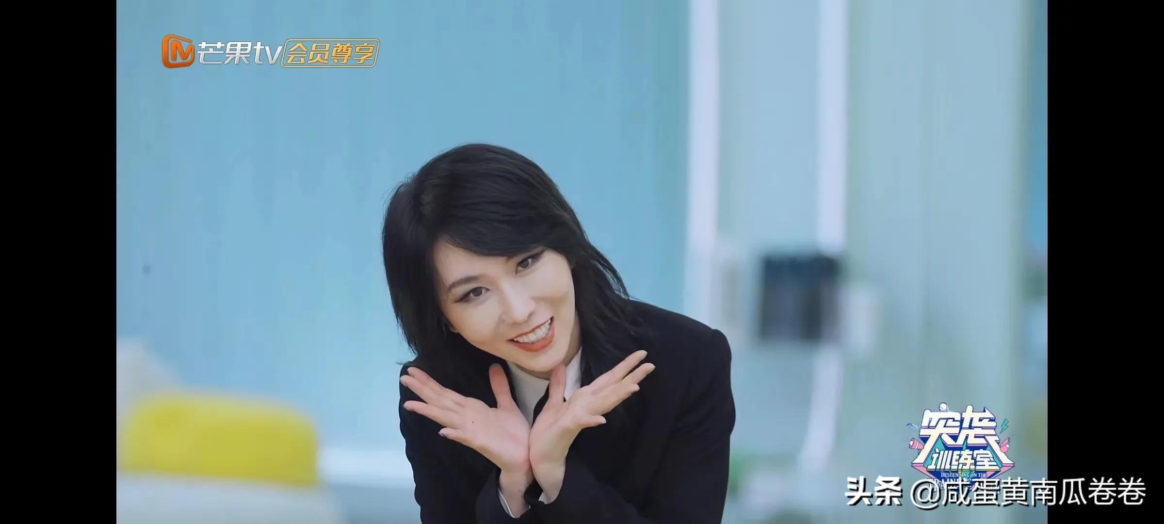 于文文 刘恋 张天爱 赵梦这几个人承包我所有的笑点！弹幕太好玩了