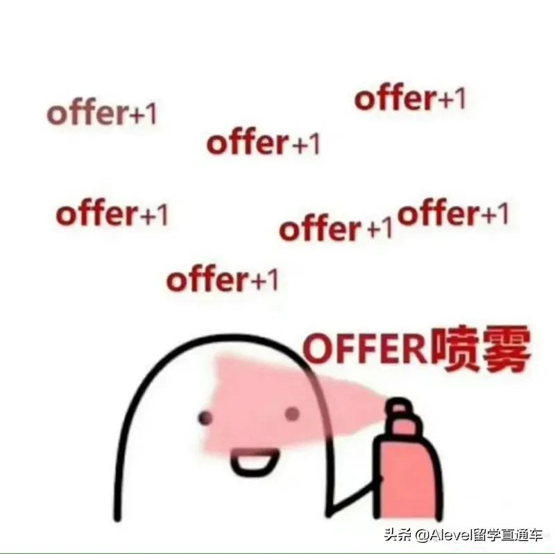 英国牛津大学放榜日，分析怎么能得到牛剑录取OFFER