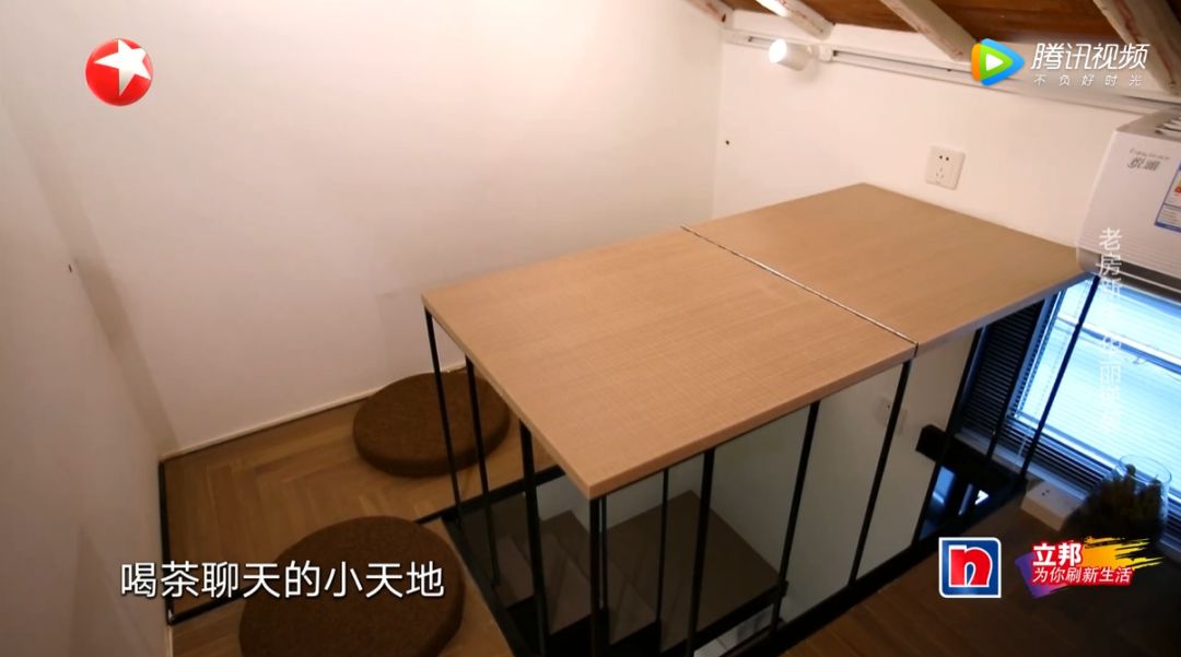 梦改最小户型，11㎡四口之家，爆改出小洋房模样，邻居：酸了