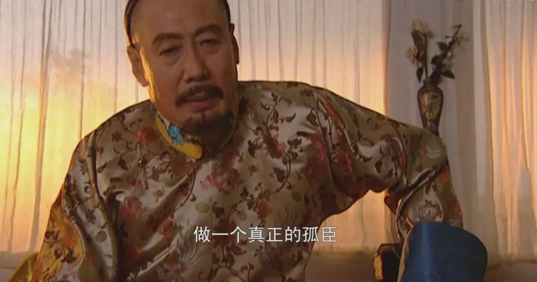 简直演活了帝王，这10位演员选得好！给他们排个名，唐国强排第3