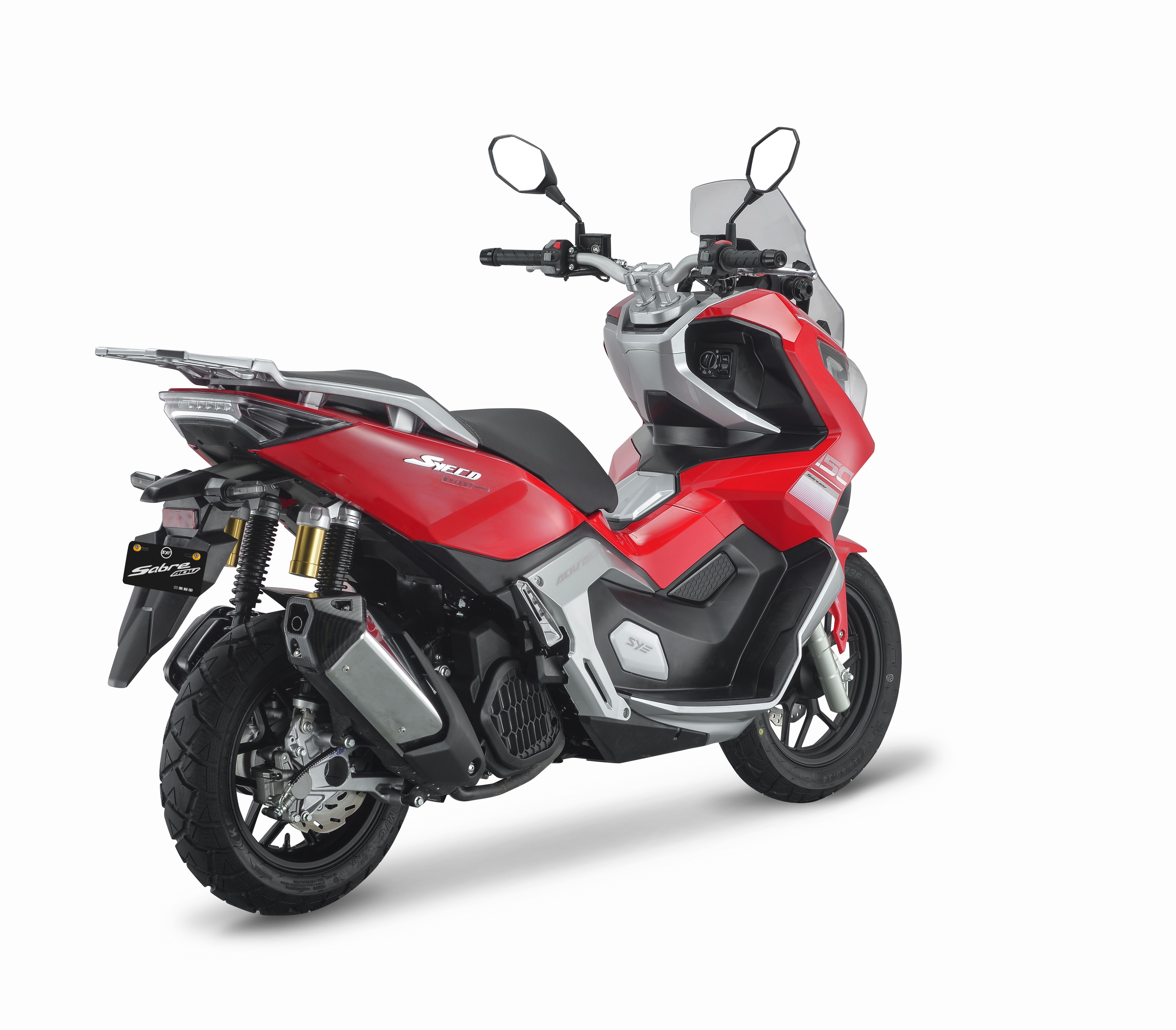 大阳摩托三轮车150价格13280元