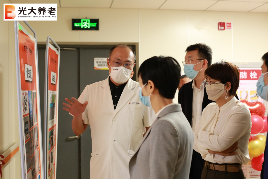 浙江省台州市副市长章月燕莅临光大百龄帮台州养老院调研