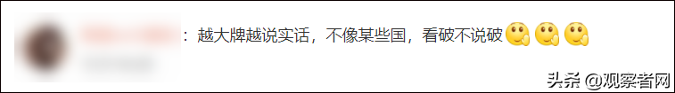 羽生结弦冬奥会参赛项目介绍(羽生结弦：北京冬奥的冰面，是三届冬奥之中最舒适的)