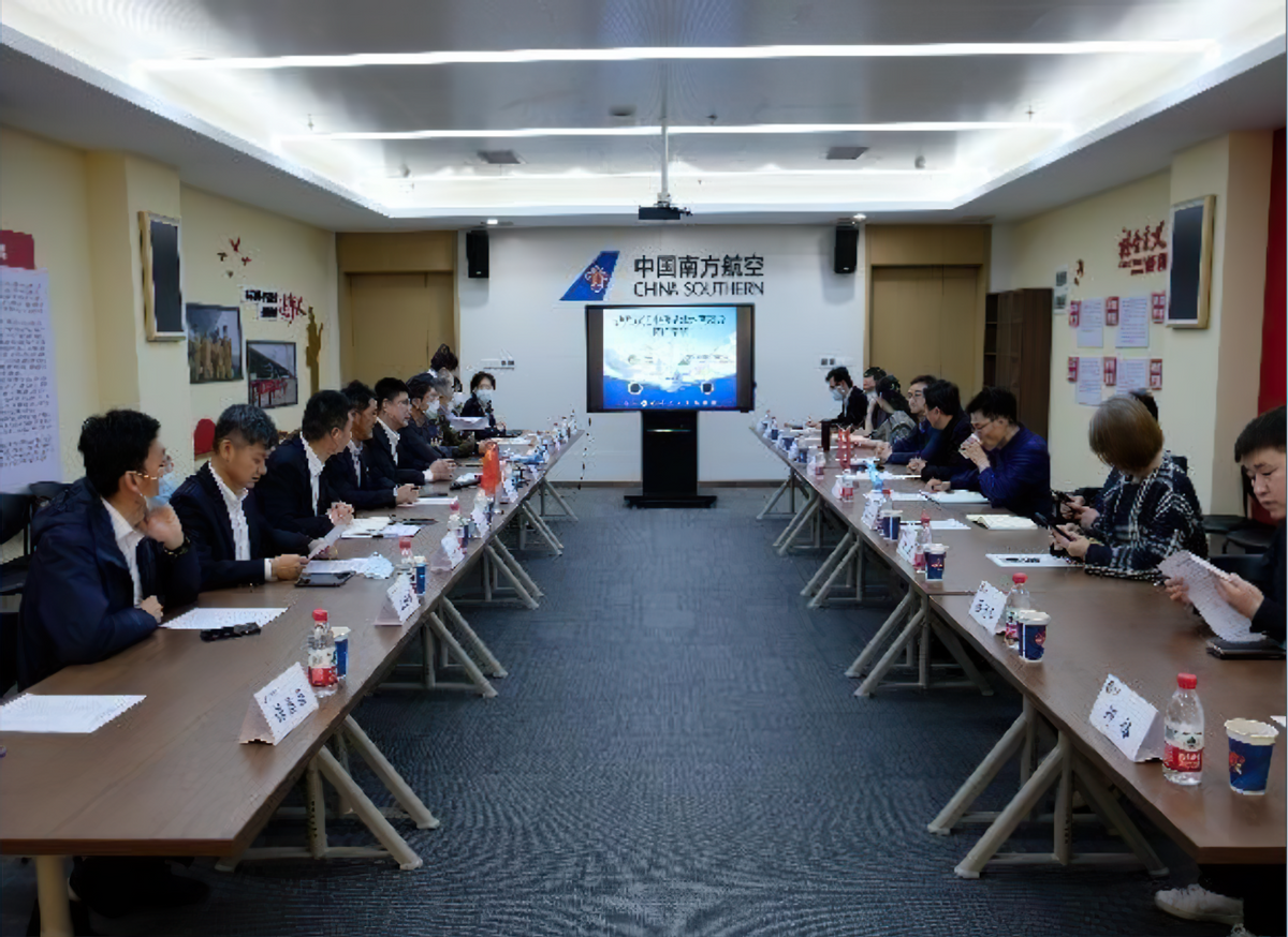 “忠于国计，良于民生”推动央企业务协同 中粮湖北与南航互动