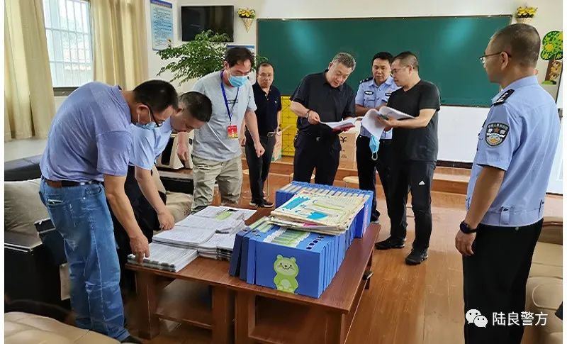 【百日行动进行时】市公安局市教育局联合督导组深入陆良县督导检查学校安全工作