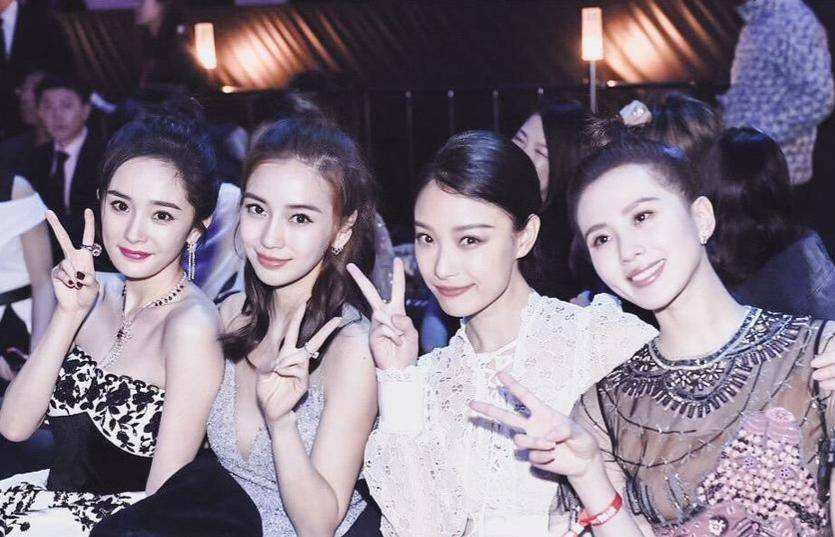 杨幂杨紫迪丽热巴唐嫣赵丽颖张子枫郑爽宋祖儿袁弘谭松韵