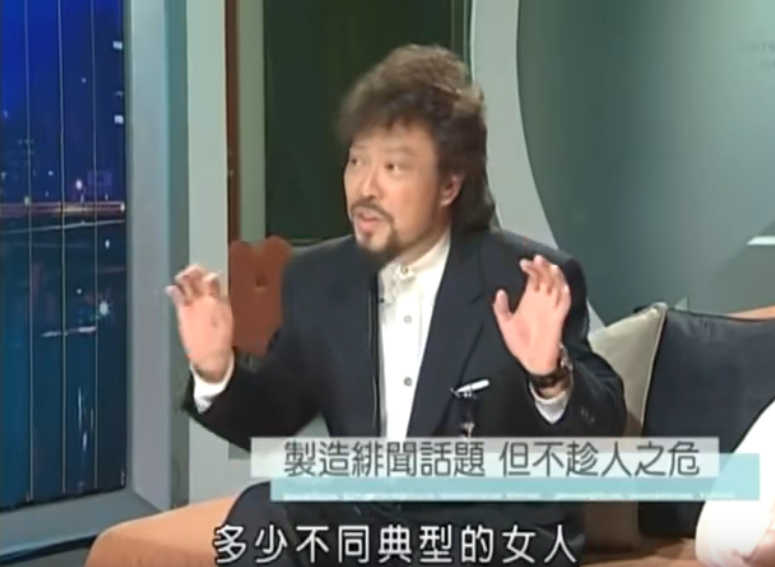 “综艺祖师”张菲：上节目被称小丑，70岁不再婚，风光背后有泪水