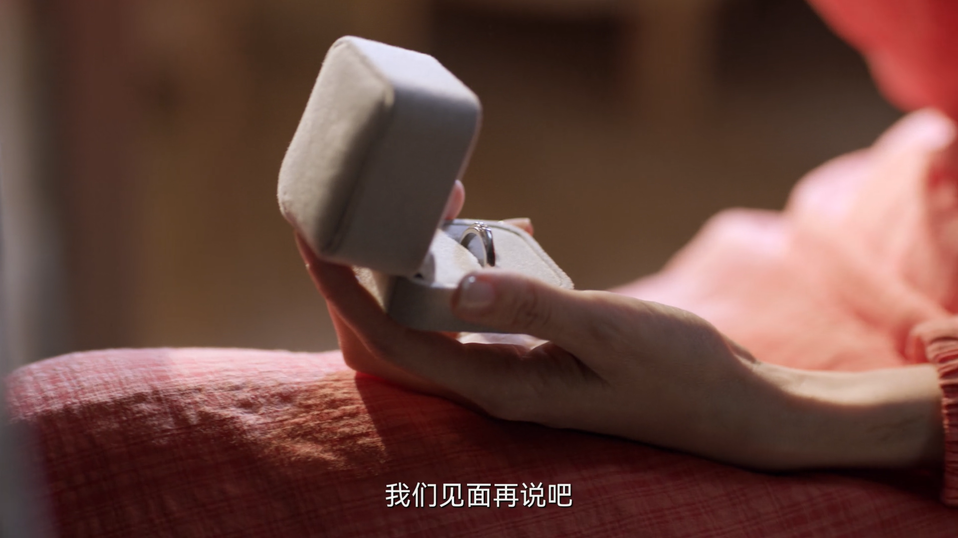 谁是凶手：到底有几个人去过案发现场 沈雨和夏木又都是谁的孩子