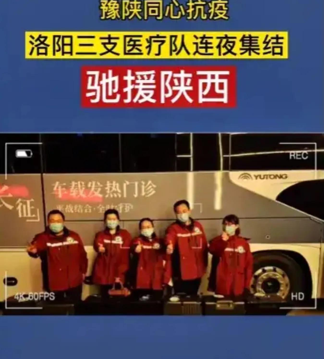 渔家傲•汉唐雄风之西安