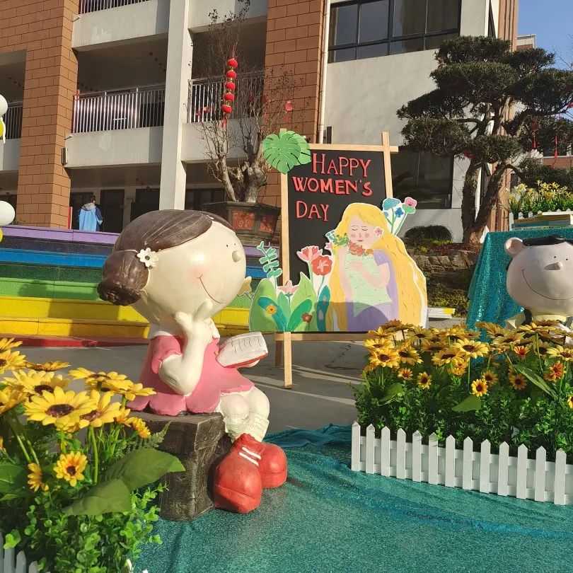 羊山外国语小学东校区 你和三月 都是春天 天天看点