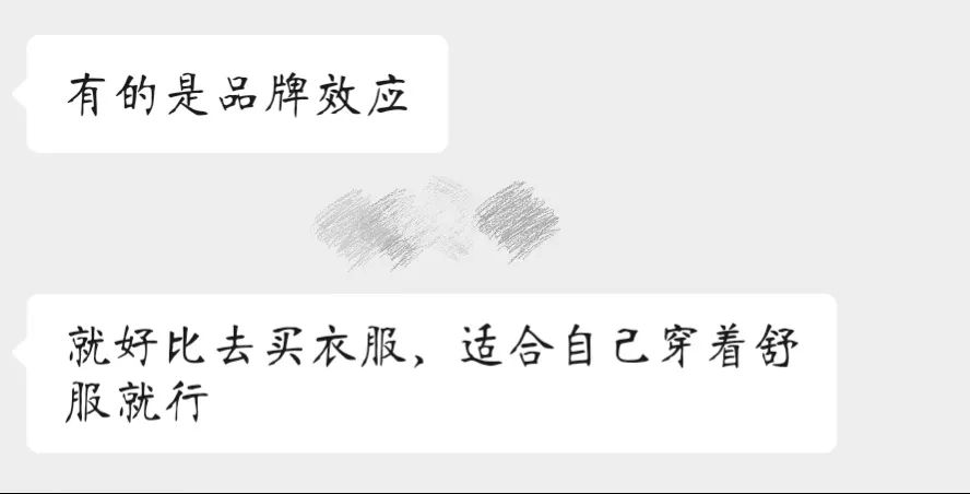 百元就能露营？一门新的流量生意