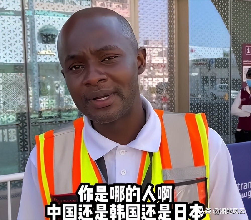 去卡塔爾看世界杯花多少錢（國內球迷現場看64場卡塔爾世界杯比賽，花多少錢？美女：壕無人性）