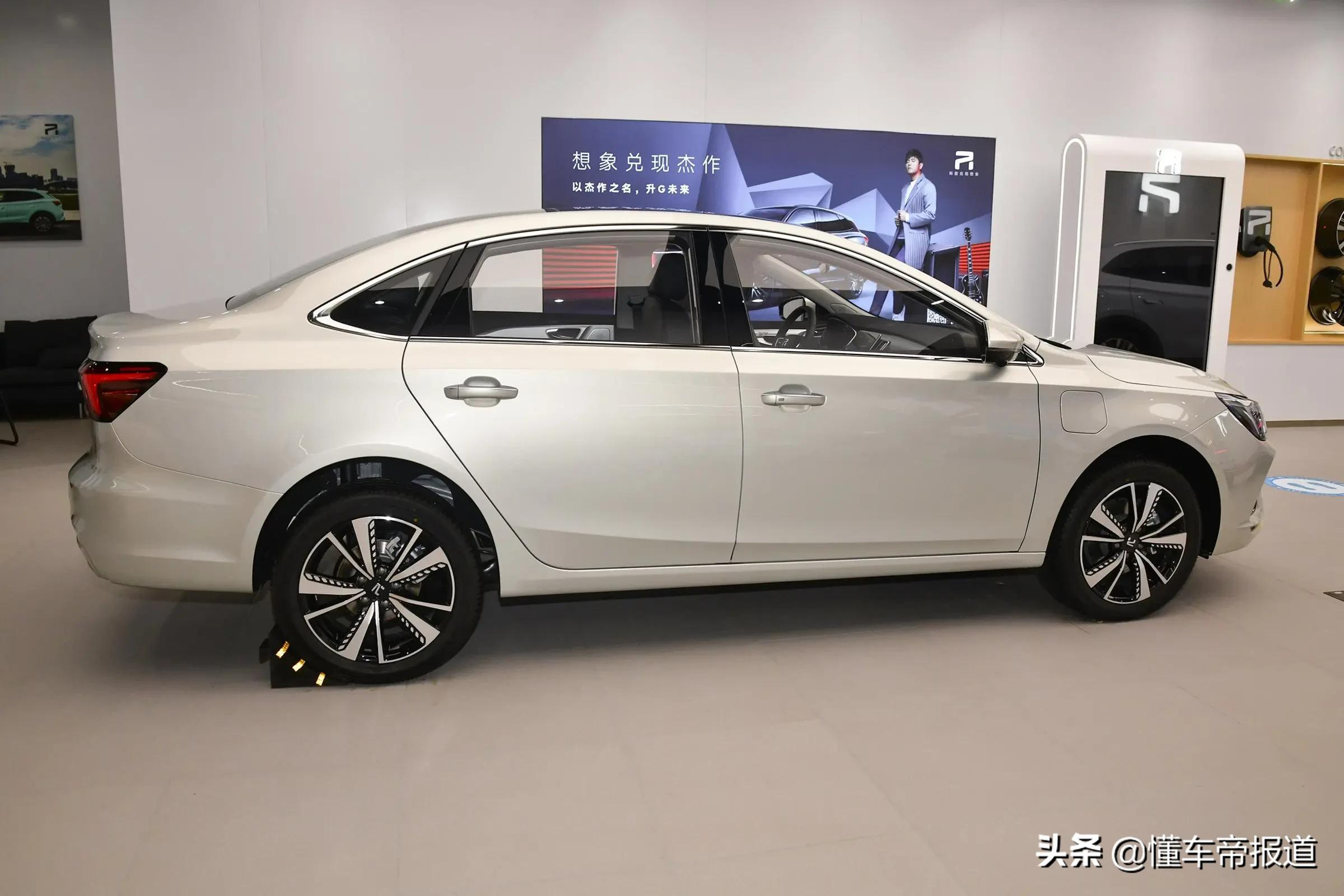 新车|上涨1000-2000元!飞凡汽车ER6/MARVEL R价格调整