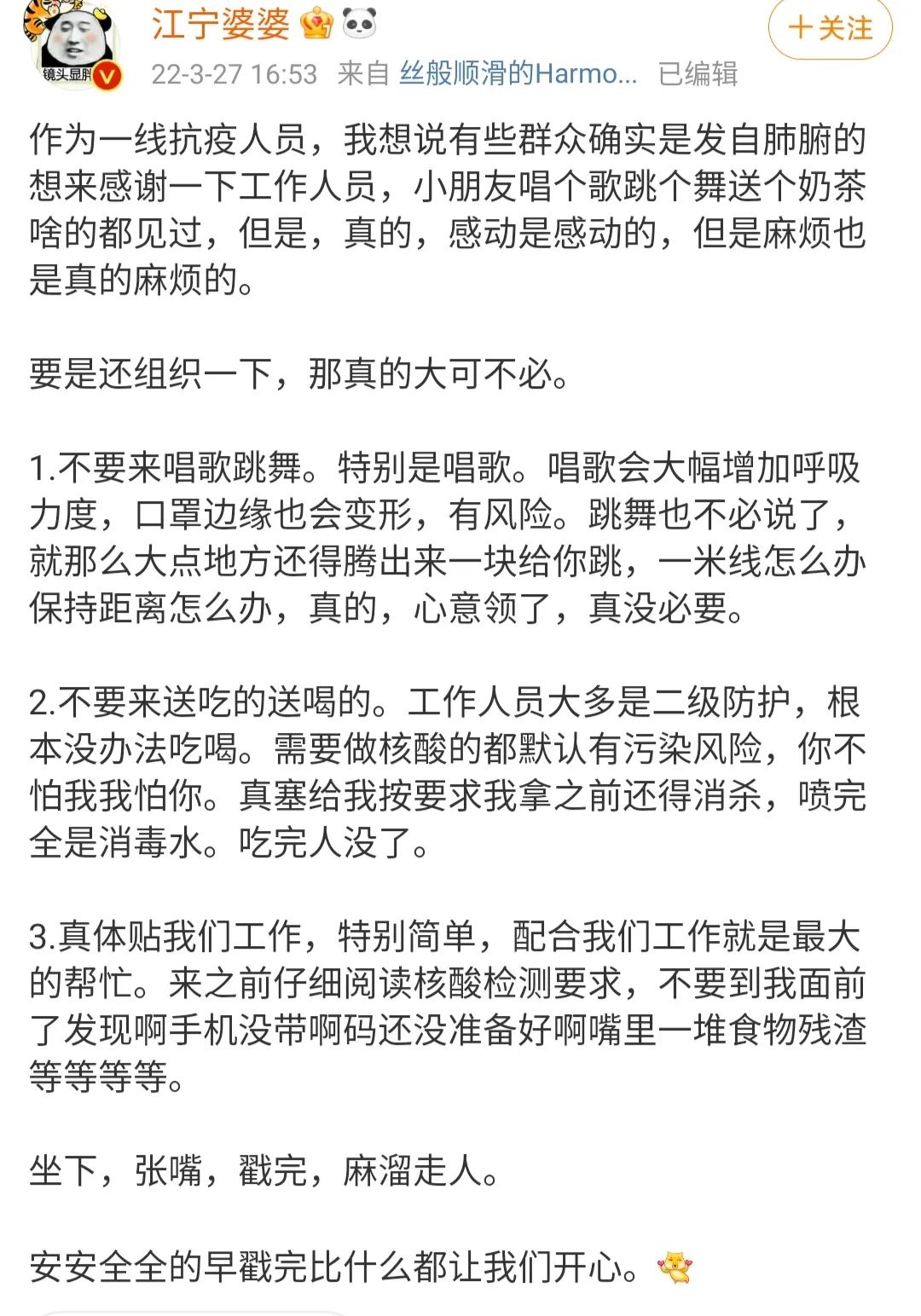 ˵л(xie)лʲô-(di)13ͼƬ-Ѷ