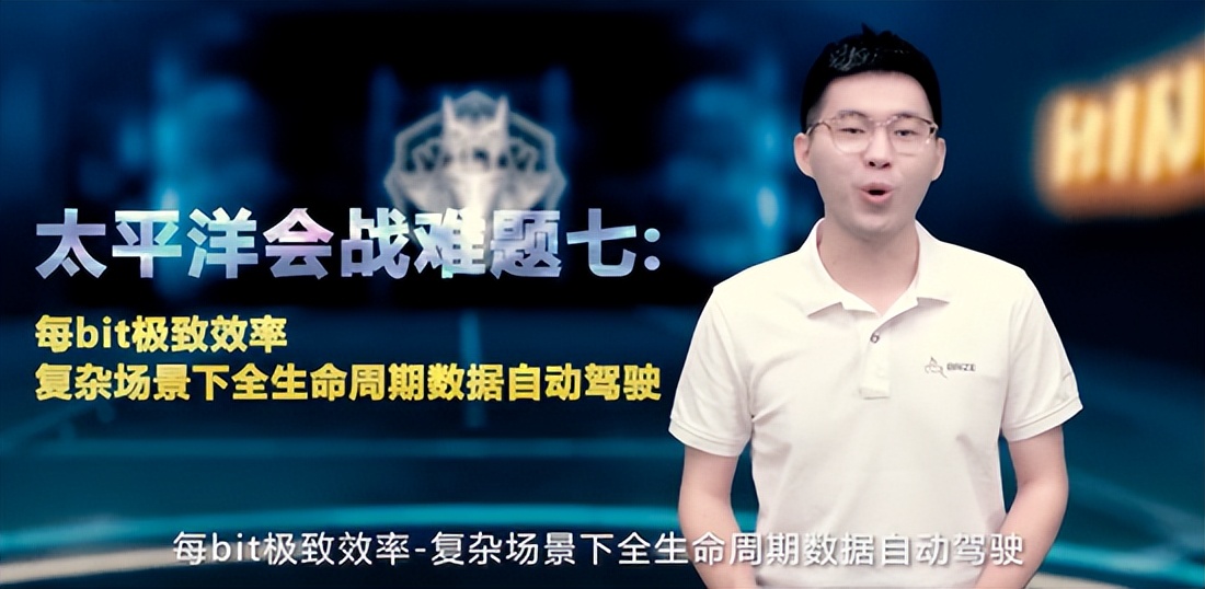 财商快报 | 数字人民币产业联盟成立，新大陆王晶为联盟首届理事长；东航集团董事长刘绍勇退职