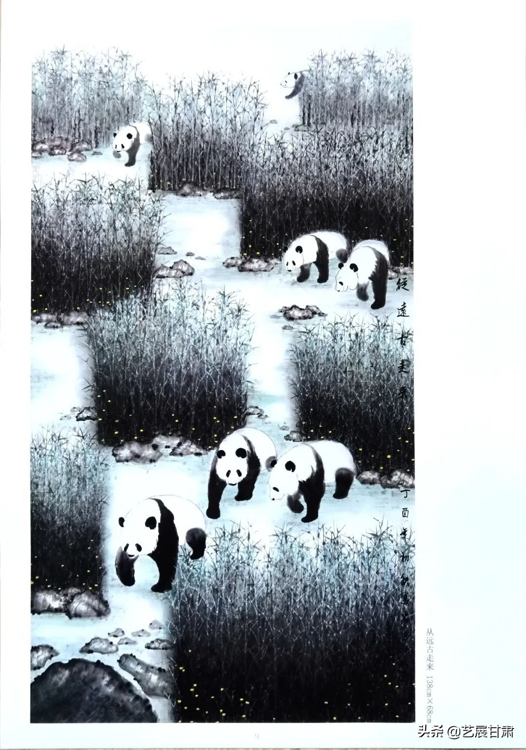 蒋昌忠｜美术鉴赏 - 高等美术院校教学范本