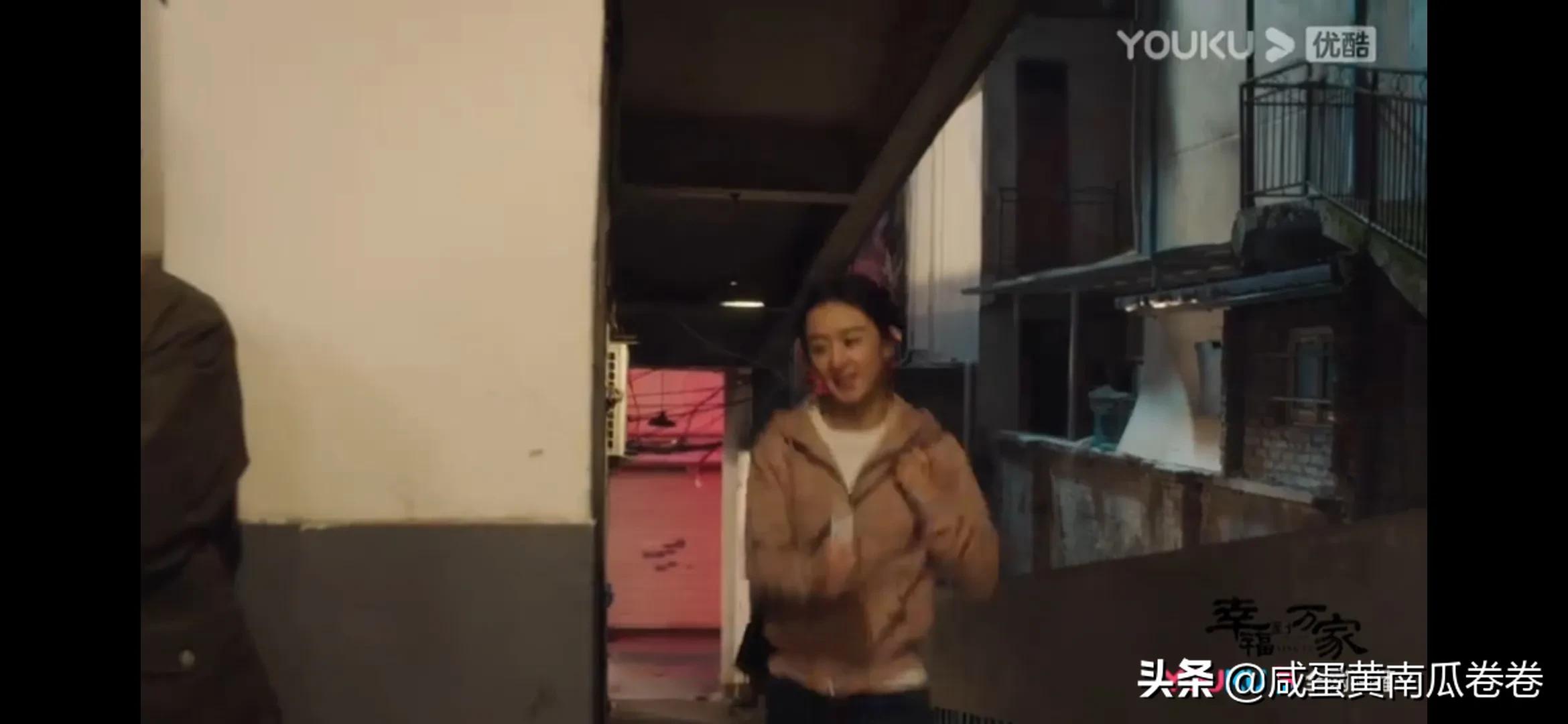 幸福到万家 今晚剧情 25～26集（组图）