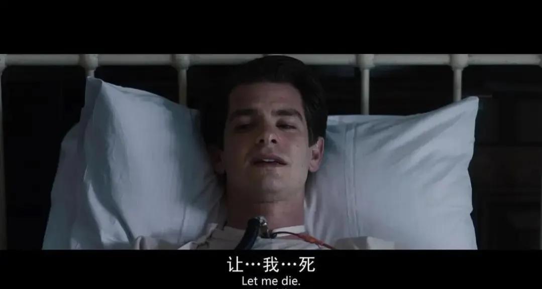 一呼一吸：生命本脆弱，因爱而顽强