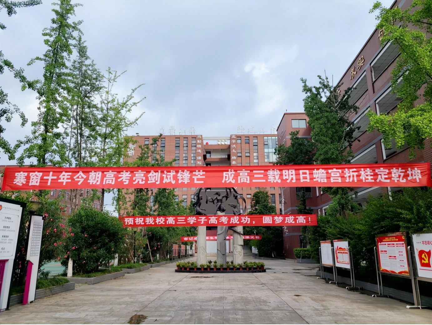 中国社科院大学多少分（理科690）
