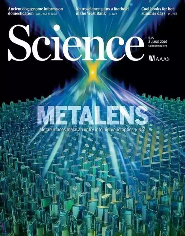 最年轻的院士卢柯：16岁上大学，30岁成博导，曾斩获多项国际大奖