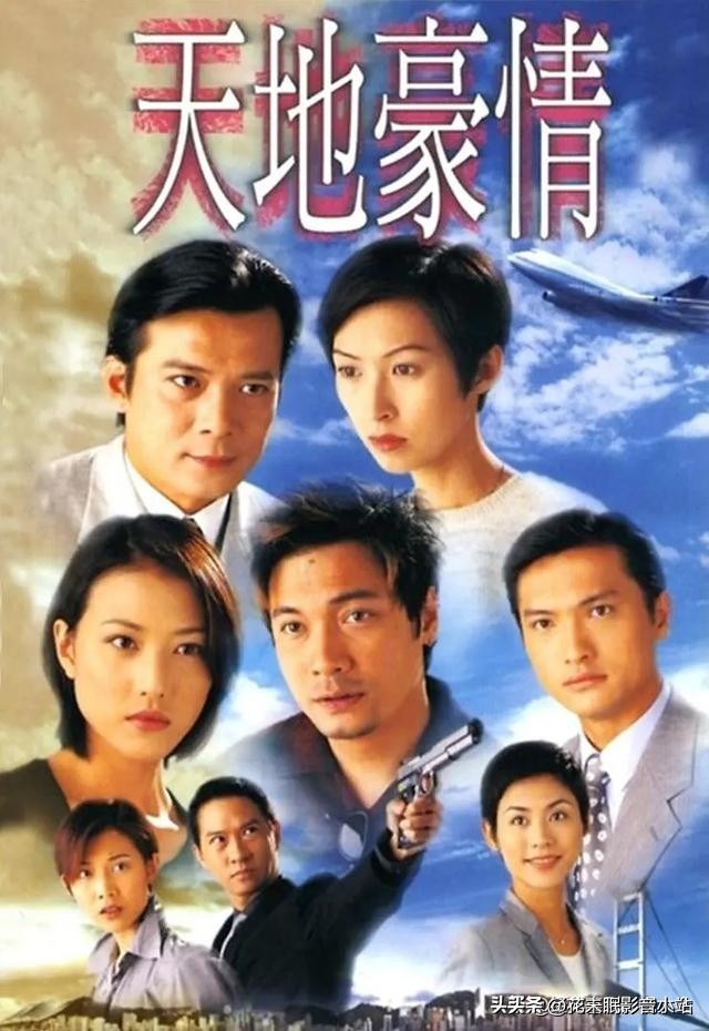 1997年tvb电视剧(盘点TVB罗嘉良（首位三夺视帝者）六部经典电视剧)