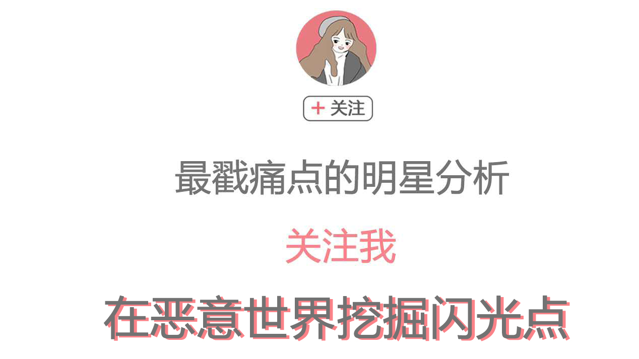 马东被命运安排好的一生，没我们想象中那么简单