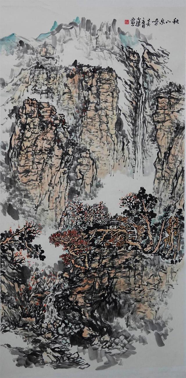 中国当代百名书画家云个展——艺术家戴小染