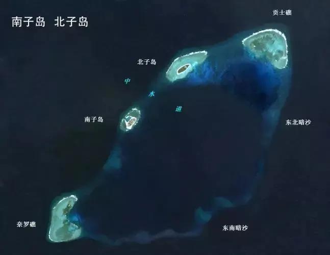 spratly（spratly island dispute）-第4张图片-科灵网