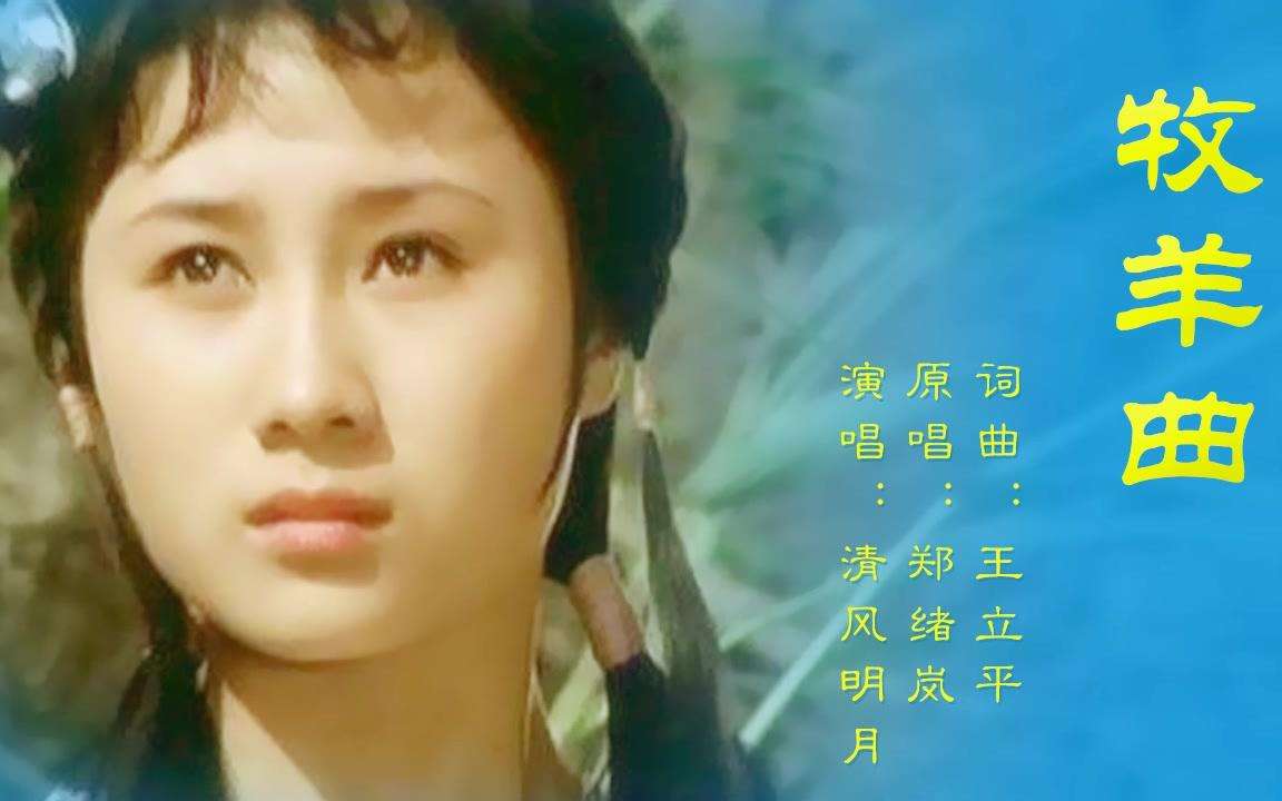 胡彦斌、许嵩和后弦谁是内地中国风第一人？我们看周杰伦就知道了