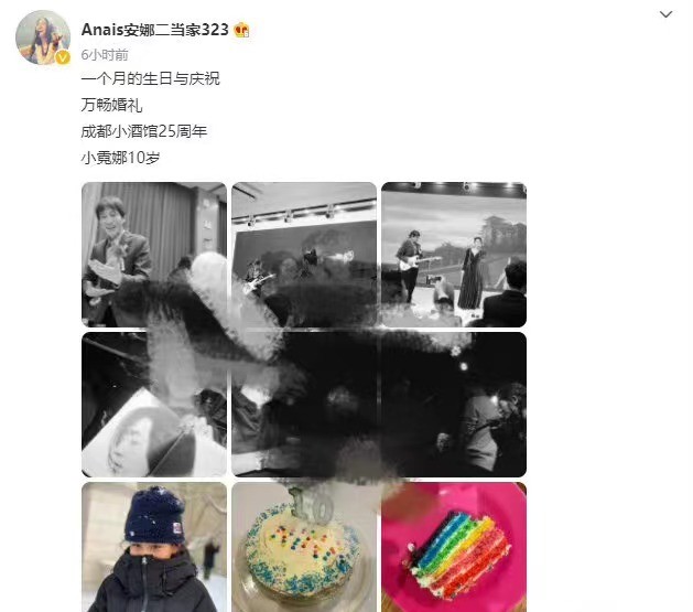 刘烨女儿才10岁就这么美！晒庆生照颜值逆袭终于像妈，混血脸太绝
