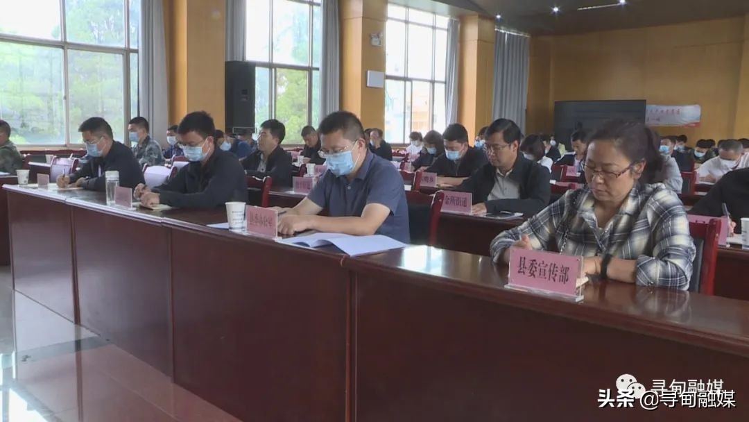 寻甸县召开双拥工作领导小组全体（扩大）会议暨争创省双拥模范县工作动员部署会