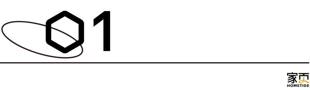 家页黑板报丨致欧科技首发通过；打扮家被爆欠薪裁员换帅