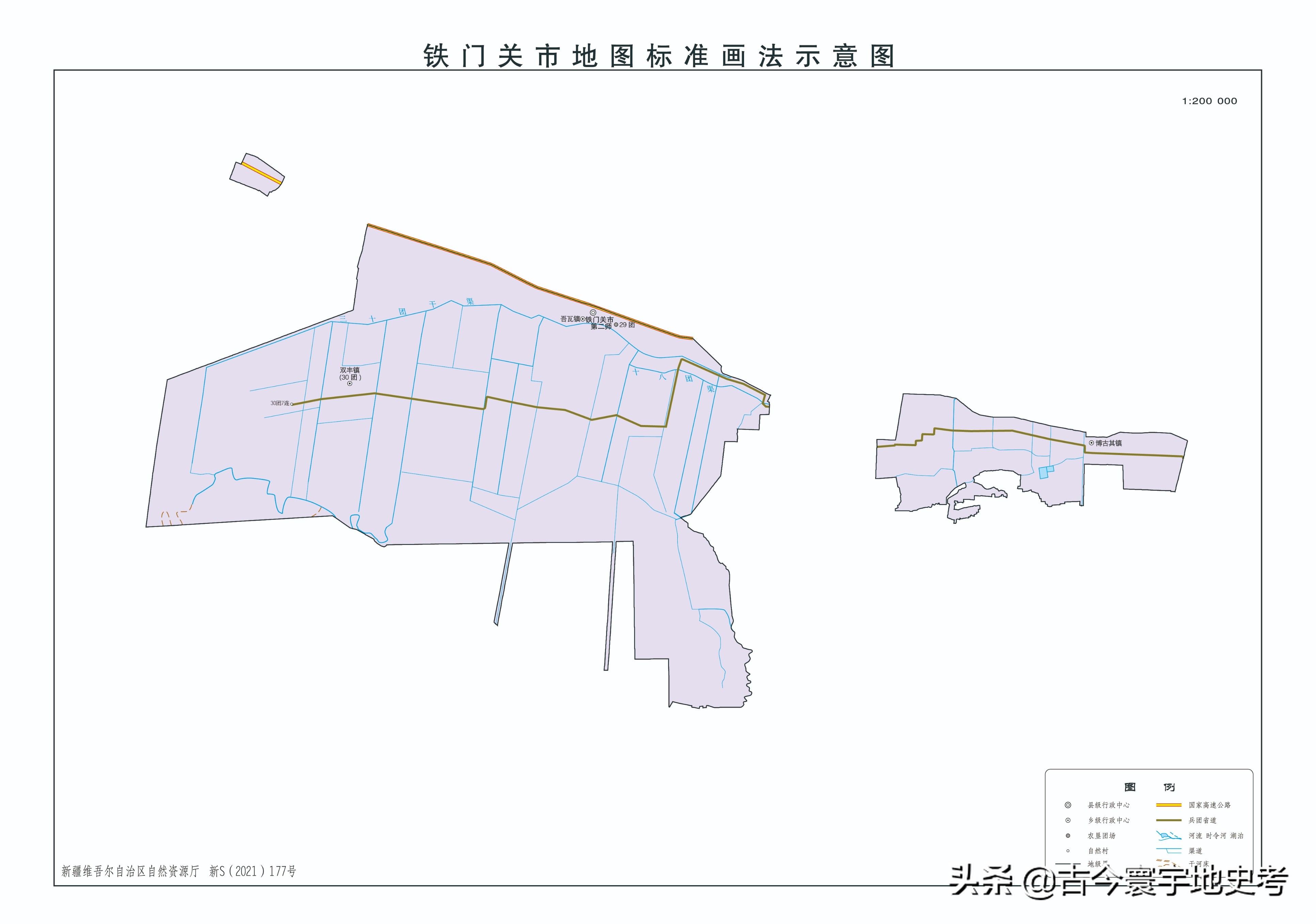 新疆维吾尔自治区各地市州、县地图
