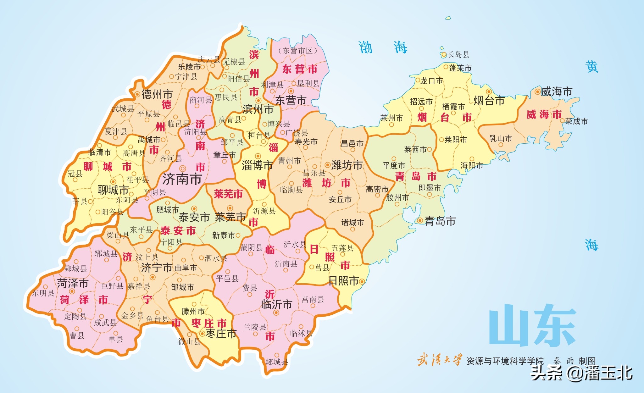 山东省政区图(2016)八,2000-2021年行政区划沿革20001.