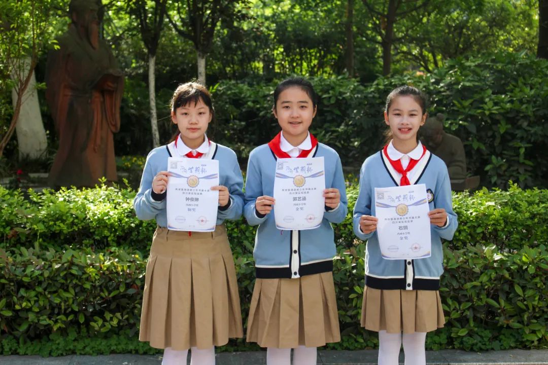 华实学生参加第七届紫荆杯两岸暨港澳青少年书画大赛活动再创佳绩