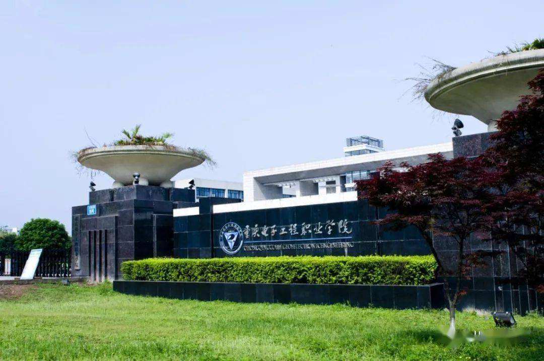 2022高职院校50强名单，CNUR排名合理性几何？和双高计划出入太大
