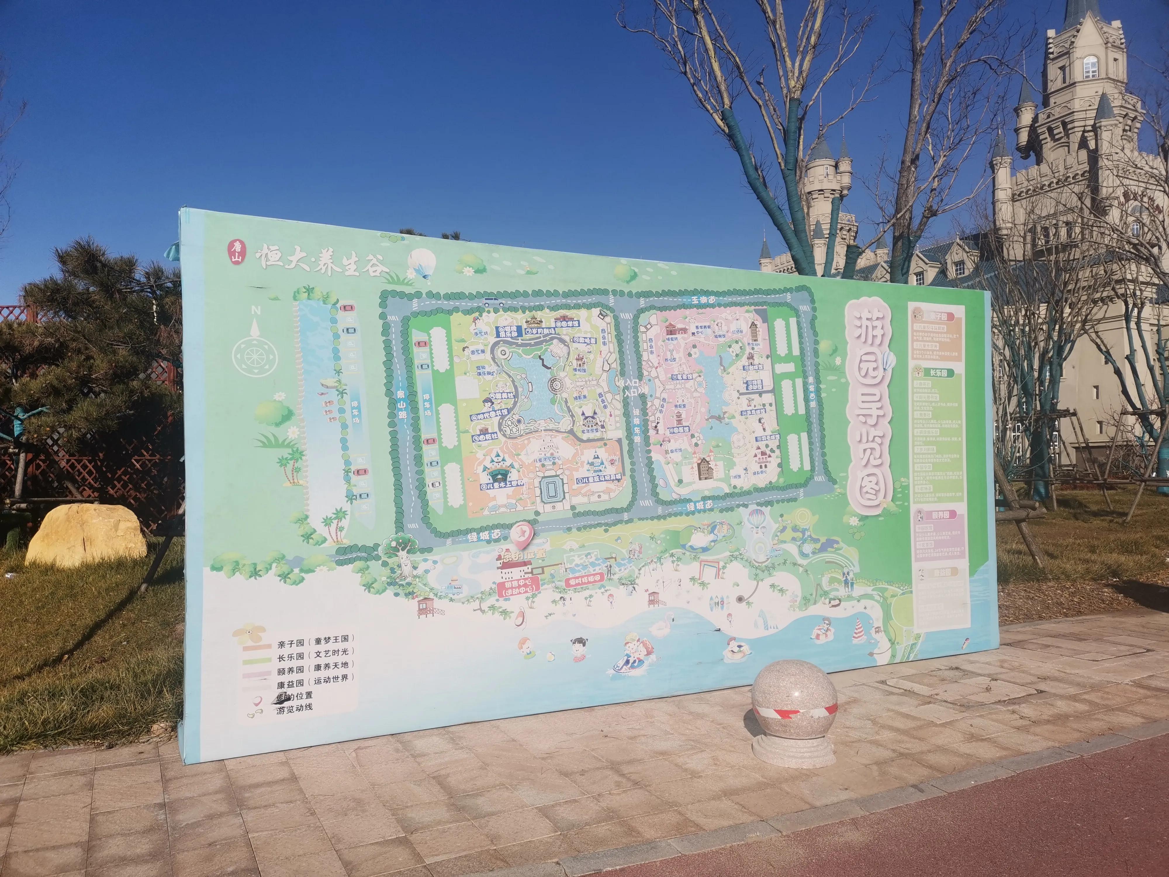 等了将近一个月，到曹妃甸的公交车终于通了，带你看看乘车攻略