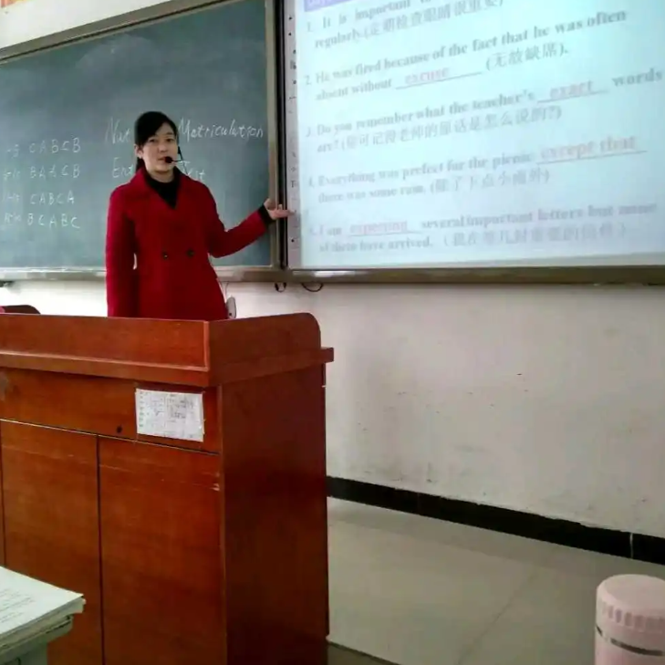 教师工资将有变化，评定职称条件或放宽，连幼儿园教师也包括在内