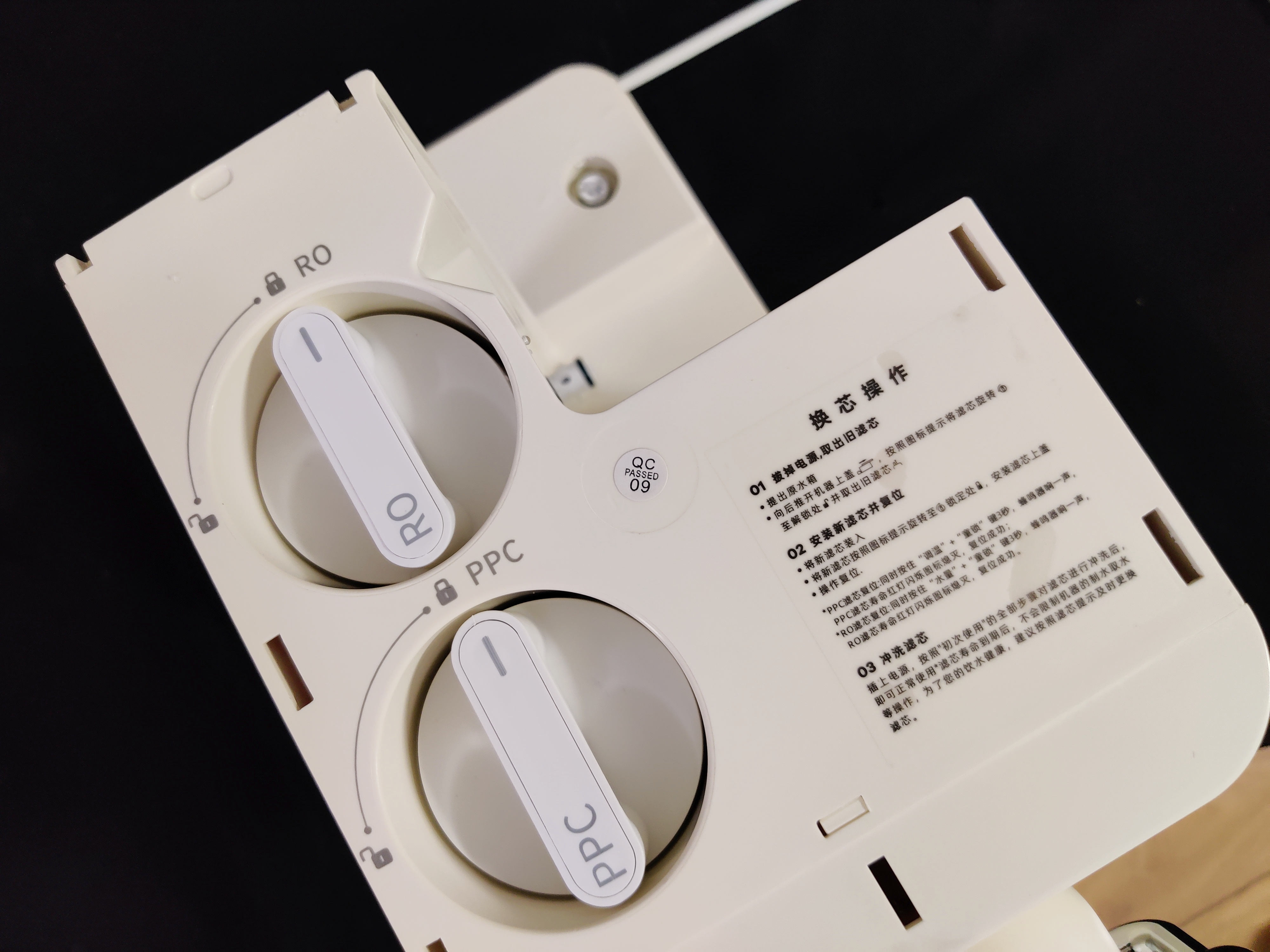 既是净水器、又是即热饮水机——蓝宝DM01小白鲸净饮机体验