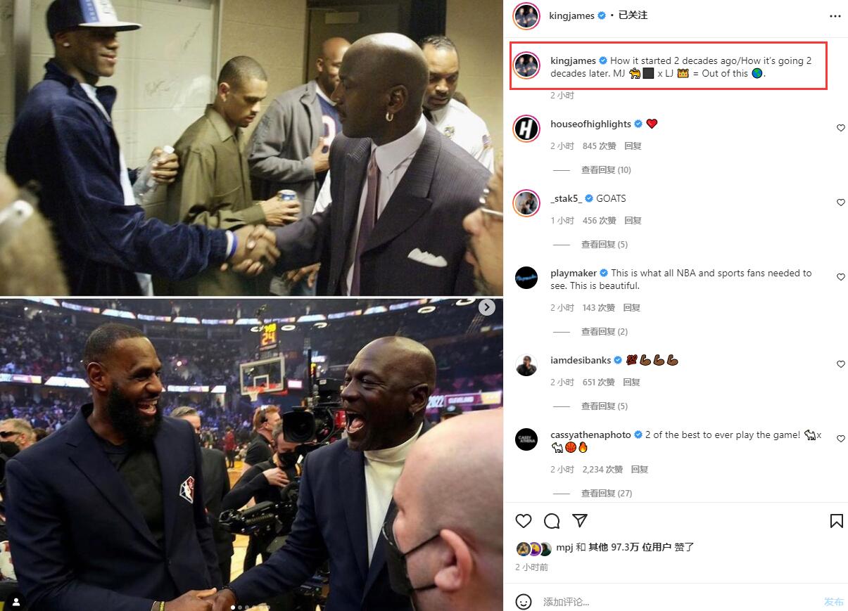 mj和lj是什么意思mj和lj是什么意思网络用语