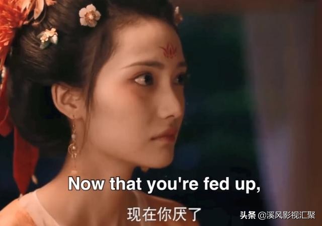 《梦华录》池衙内张好好分手，顾千帆救父重伤，盼儿哭成了小泪人