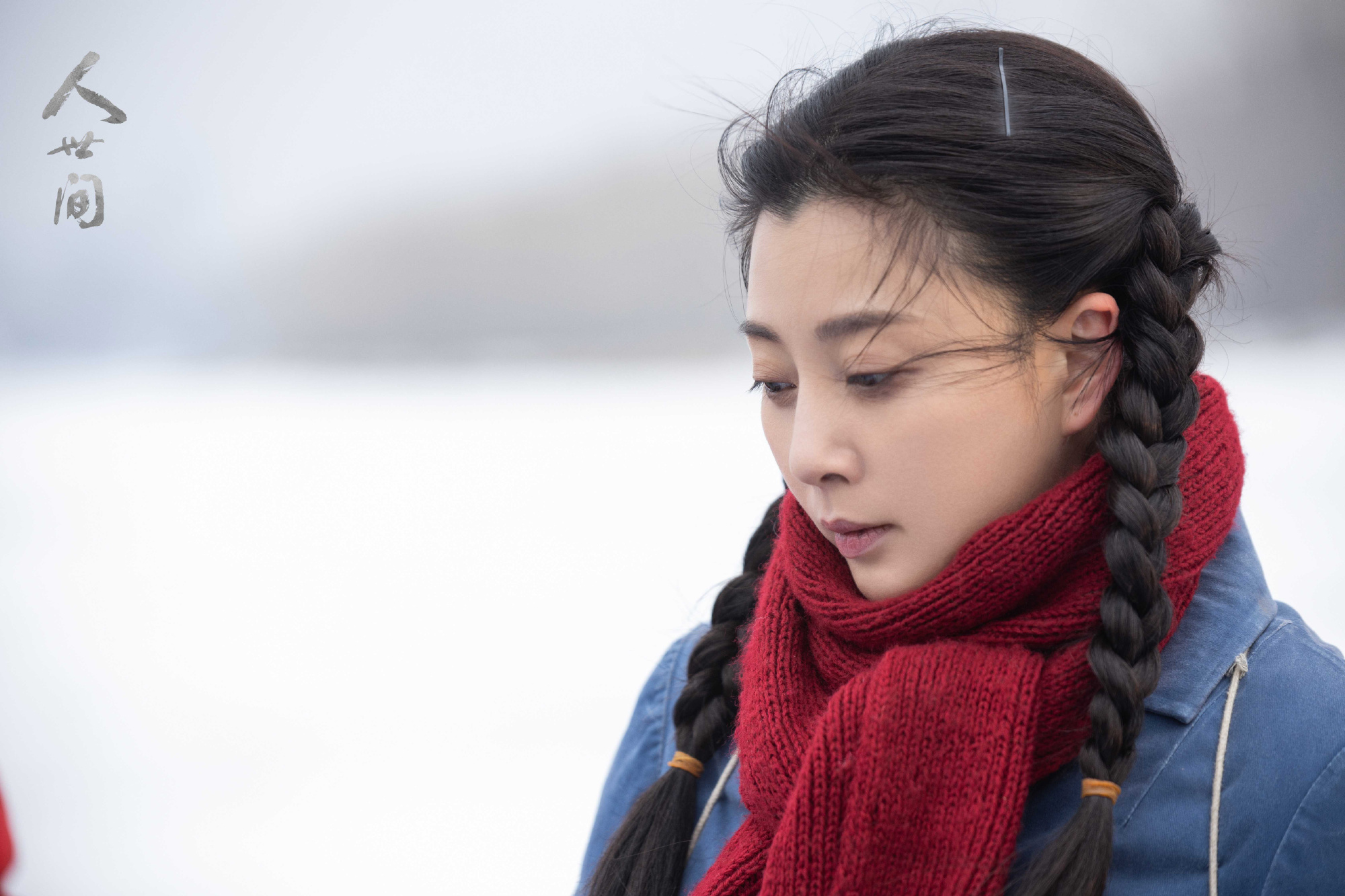 殷桃的老公(殷桃的老公是徐峥吗)-第28张图片-科灵网