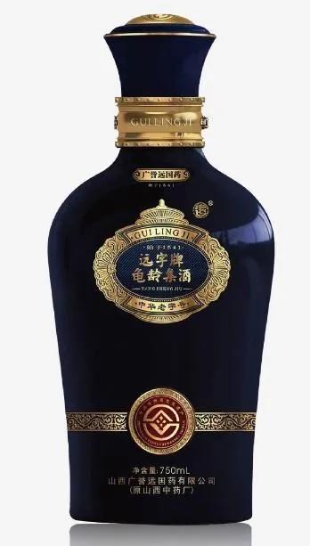 中华老字号广誉远，为何业绩越来越差了？