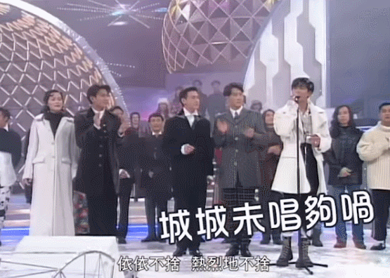 港乐天王风云录（中）：四大天王，歌神、劳模与偶像的顶流之战