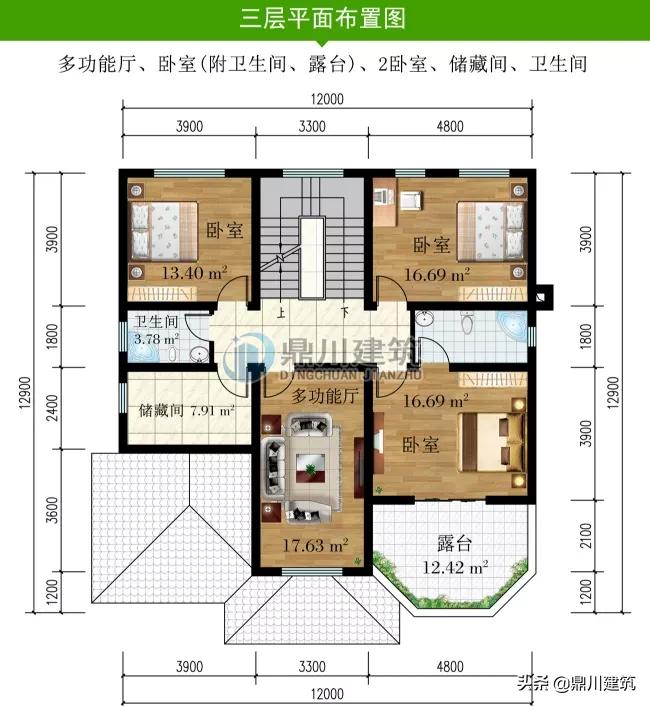 复式三层别墅,设旋转楼梯户型接地气,7卧室带多功能厅和储藏室