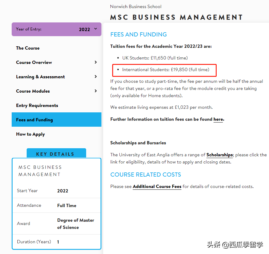 干货满满！可能是史上最详细的英国留学申请经验分享