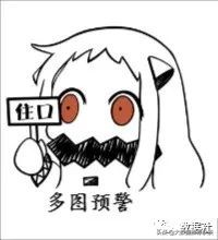 搞數倉也得懂幾個常用機器學習算法