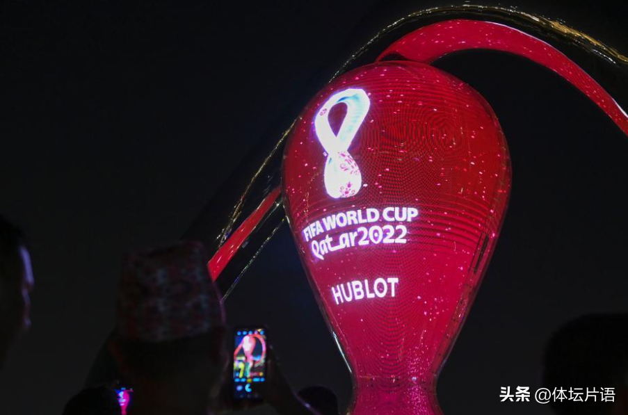 2022年世界杯第一场比赛时间(2022卡塔尔世界杯第1天导引)